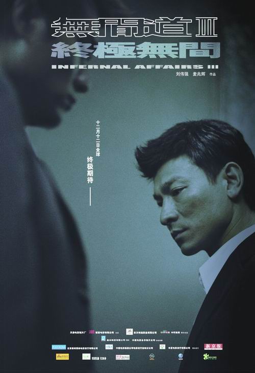 西弗吉尼亚州驾驶证怎么制作