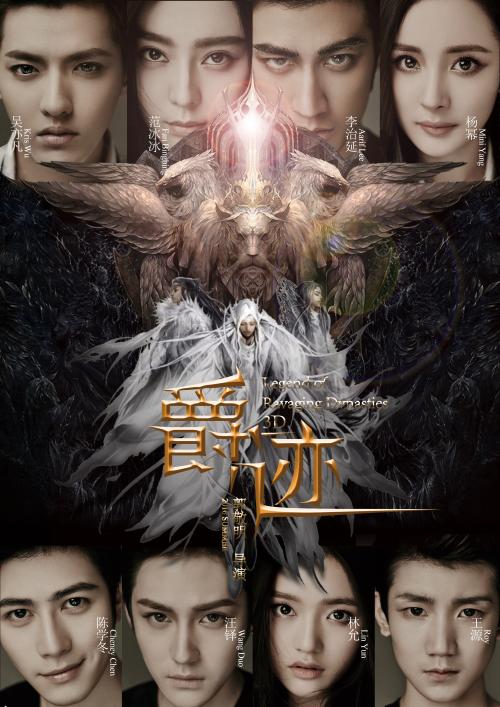 威廉斯詹姆斯学院文凭毕业证哪里有卖